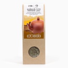 Чай травяной «Джекичай. Суставной», в пирамидках, 60 г - Фото 2