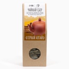 Чай травяной «Джекичай. Горный Алтай», в пирамидках, 60 г - Фото 2