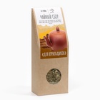 Чай травяной «Джекичай. Для курильщиков», 70 г - Фото 1