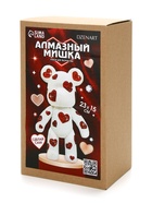 Алмазная мозаика на фигурке с полным заполнением «Медведь с сердечками» - Фото 8