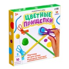 Развивающий набор «Цветные прищепки», 3+ - Фото 16