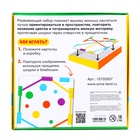 Развивающий набор «Цветные прищепки», 3+ - Фото 17