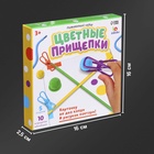 Развивающий набор «Цветные прищепки», 3+ - Фото 6