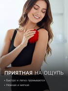 Мочалка для тела «Secret Beauty», красная 20 г - Фото 3