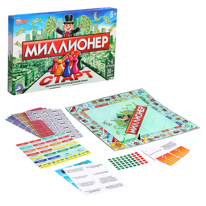 Настольная игра экономическая «Миллионер», 2-6 игроков, 6+ - Фото 1