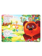 Книжка с глазками «Песенки Винни-Пуха», Заходер Б., 8 стр. - Фото 2