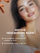 Бомбочка для ванны Secret Beauty, аромат микс, красная 60 г - Фото 3