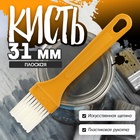 Кисть плоская ЛОМ промо, искусственная щетина, пластиковая рукоятка, 31 мм - Фото 1