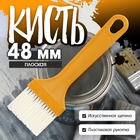 Кисть плоская ЛОМ промо, искусственная щетина, пластиковая рукоятка, 48 мм - Фото 1