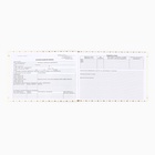 Медицинская карта в твердой обложке Форма №112/у «Слоник», 80 листов - Фото 3