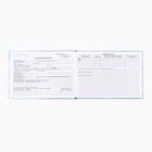 Медицинская карта в твердой обложке Форма №112/у «Гусенок» голубой 80 листов - Фото 3