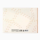 Медицинская карта в твердой обложке Форма №112/у «Гусенок» розовый 80 листов - Фото 6