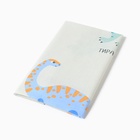 Пелёнка «Крошка Я. Динозаврики», 73×120 см, бязь 125 г/м², хлопок 100% - Фото 1