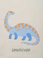 Пелёнка «Крошка Я. Динозаврики», 73×120 см, бязь 125 г/м², хлопок 100% - Фото 5