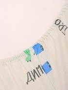 Простыня на резинке ясельная «Крошка Я. Динозавры», 60×120+20 см, бязь 10708278