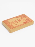 Чай китайский «Пуэр Шу. Бань Чжан. Золотые почки», 2014 г, кирпич, 250 г - Фото 2