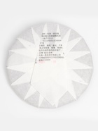 Чай китайский «Пуэр Шен. Золотые листья», 2022 г, 357 г - Фото 3