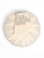 Чай китайский «Пуэр Шу. Состаренный Бань Чжан», 2014 г, 100 г - Фото 3