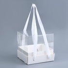 Коробка для торта с прозрачной крышкой, белая, 17×17×15 см - Фото 1