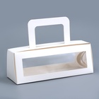 Коробка под рулет, белая, 18.5×6.5×6.5 см - Фото 1