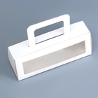 Коробка под рулет, белая, 18.5×6.5×6.5 см - Фото 2