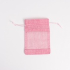 Льняной мешочек для хранения украшений, подарков, трав, 10×14 см, набор из 5 штук - Фото 6