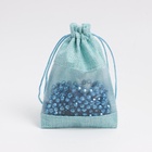 Льняной мешочек для хранения украшений, подарков, трав, 10×14 см, набор из 5 штук - Фото 2