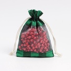 Льняной мешочек для хранения украшений, подарков, трав, 10×14 см, набор из 5 штук - Фото 2