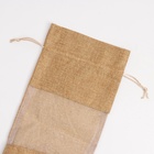 Льняной мешочек для хранения украшений, подарков, трав, 15×30 см, набор из 3 штук - Фото 4