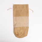 Льняной мешочек для хранения украшений, подарков, трав, 15×30 см, набор из 3 штук - Фото 7