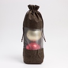 Льняной мешочек для хранения украшений, подарков, трав, 15×30 см, набор из 3 штук - Фото 1