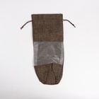 Льняной мешочек для хранения украшений, подарков, трав, 15×30 см, набор из 3 штук - Фото 5