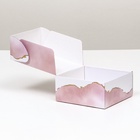 Коробка самосборная, без окна "Present" 19 х 19 х 9 см - фото 29836728