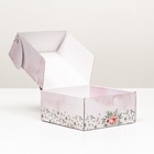 Коробка самосборная, без окна "With Love" 19 х 19 х 9 см - фото 29836732