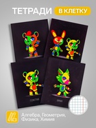 Набор предметных тетрадей Calligrata «Неоновые звери», 10 предметов, 48 листов, со справочным материалом, обложка из мелованного картона - Фото 2
