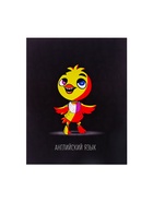 Набор предметных тетрадей Calligrata «Неоновые звери», 10 предметов, 48 листов, со справочным материалом, обложка из мелованного картона - Фото 13