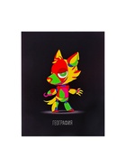 Набор предметных тетрадей Calligrata «Неоновые звери», 10 предметов, 48 листов, со справочным материалом, обложка из мелованного картона - Фото 15