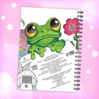 Раскраска на спирали «Для снятия стресса», 50 картин - Фото 6