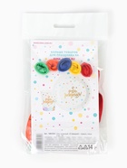 Воздушные шары латексные 12" «23 февраля!», 5 шт. - фото 122955884