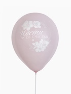 Воздушные шары латексные 12" «С 8 марта!», 5 шт. 10823937