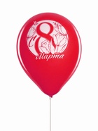 Воздушные шары латексные 12" «С 8 марта!», 5 шт. 10823937