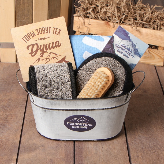 Набор подарочный «Этель. Горы зовут», 5 предметов, полотенце, мочалка, щётка - Фото 1