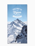 Набор подарочный «Этель. Горы зовут», 5 предметов, полотенце, мочалка, щётка - Фото 19