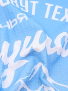 Набор подарочный «Этель. Горы зовут», 5 предметов, полотенце, мочалка, щётка - Фото 20