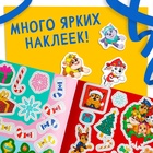 Книга с заданиями «Вперёд, в Новый год», более 100 наклеек, Щенячий Патруль - Фото 5