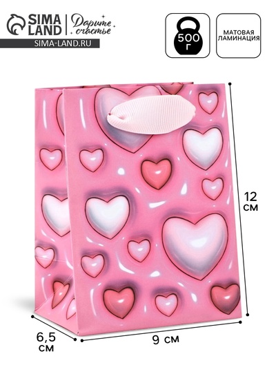 Пакет ламинированный «Сердца», 9×12×6.5 см