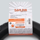 Кольцо «ДогЛайк» D-4442, 8-мигранное, большое, ⌀ 30.5 см - Фото 6