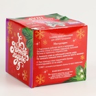 УЦЕНКА Набор для декора елочного шара полубусинами, фиолетовый - Фото 11