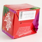 УЦЕНКА Набор для декора елочного шара полубусинами, фиолетовый - Фото 13