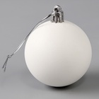 УЦЕНКА Набор для декора елочного шара полубусинами, фиолетовый - Фото 4